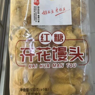 开花馒头
