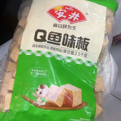 安井Q鱼味板 2.5KG