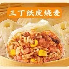 三全经典三丁纸皮烧麦