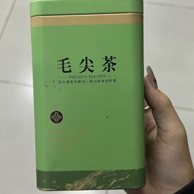 毛尖茶
