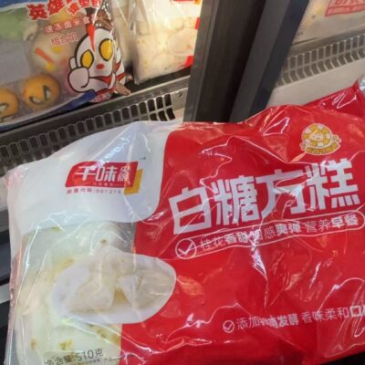 千味央厨白糖方糕 510G