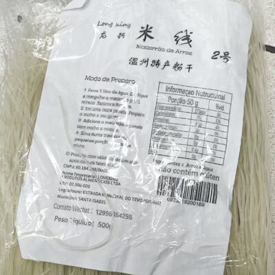 龙兴米线2号