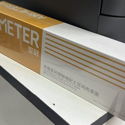 空刻意面咖喱土豆鸡肉300g