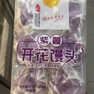 开花馒头