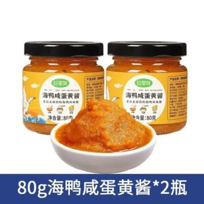 珍星鲜海鸭蛋咸蛋黄80g*1