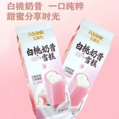 艾冰客白桃奶昔