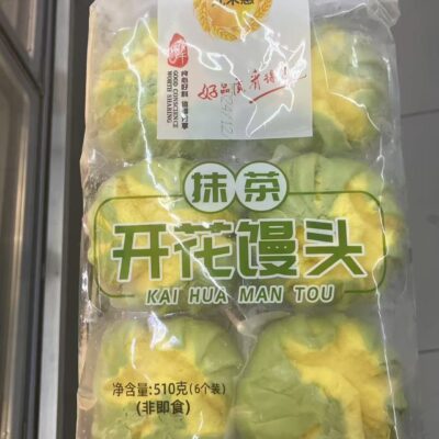 开花馒头