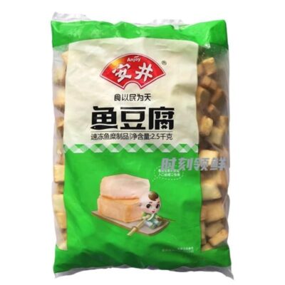 安井鱼豆腐2.5kg
