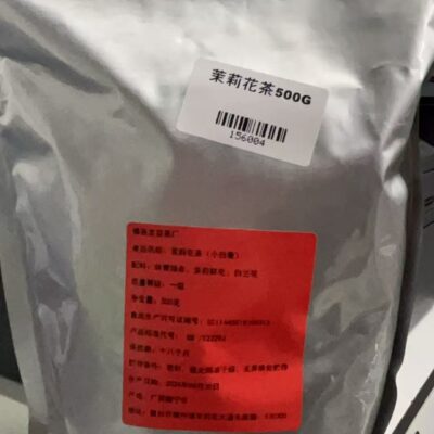 茉莉花茶500g