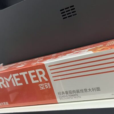 空刻经典番茄酱意大利面290g