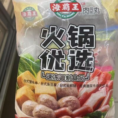 海霸王火锅优选