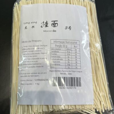 龙兴挂面3号