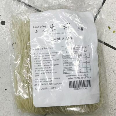 龙兴米线3号