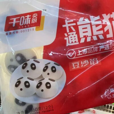 千味央厨熊猫豆沙包 360g