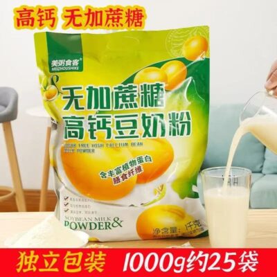 美粥室客无蔗糖高钙豆奶粉1kg