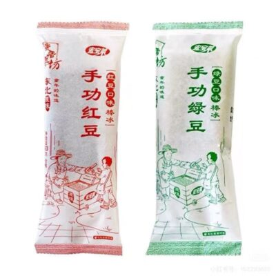 宏宝莱手工红豆