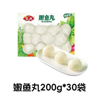 安井嫩鱼丸200g