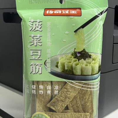 菠菜豆筋50g