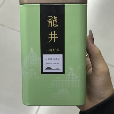 龙井茶