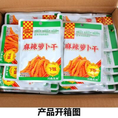 川南麻辣萝卜干 53G