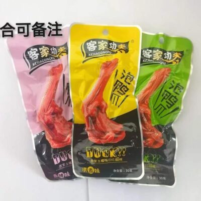 客家功夫泡鸭爪（联系客服下单口味）
