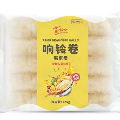 三伟响铃卷