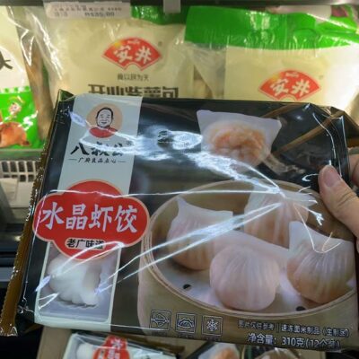 八叔公水晶虾饺 310G
