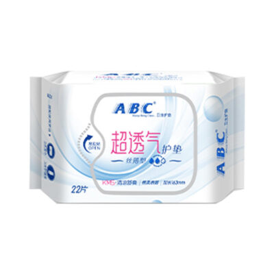 ABC超透气丝薄护垫 163mm