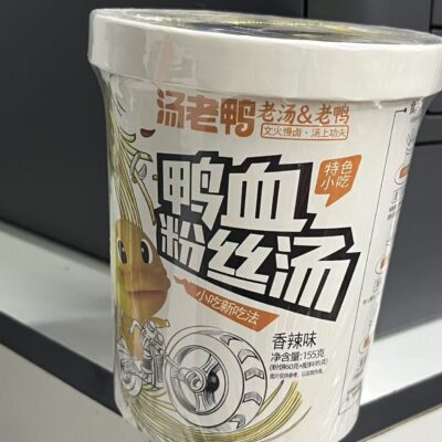 鸭血粉丝汤香辣味155g