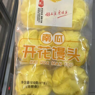 开花馒头