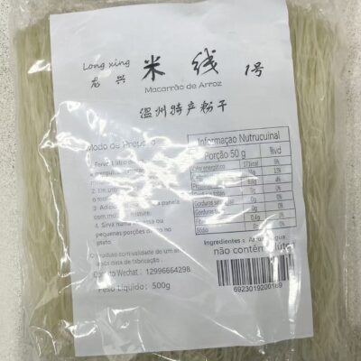 龙兴米线1号