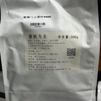 蜜桃乌龙茶叶500g