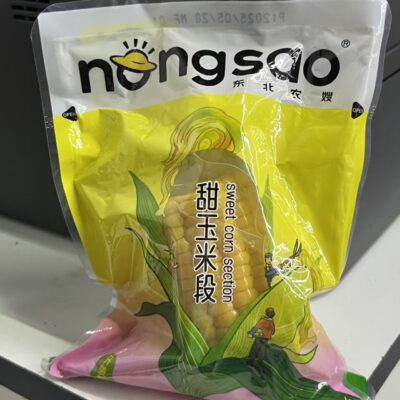 东北农嫂甜玉米段100g