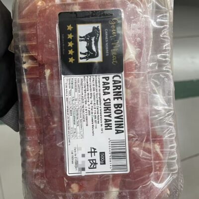 CARNE BOVINA牛肉500g