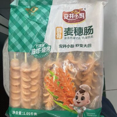 安井麦穗肠 1.05KG