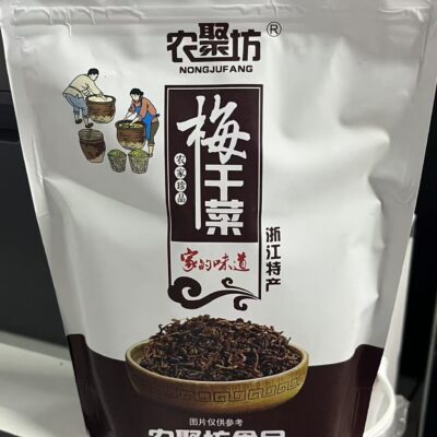 农聚坊梅干菜500g