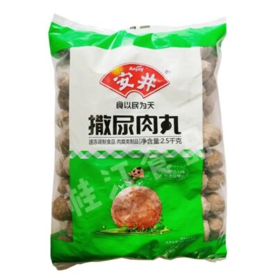 安井撒尿牛肉丸2.5kg