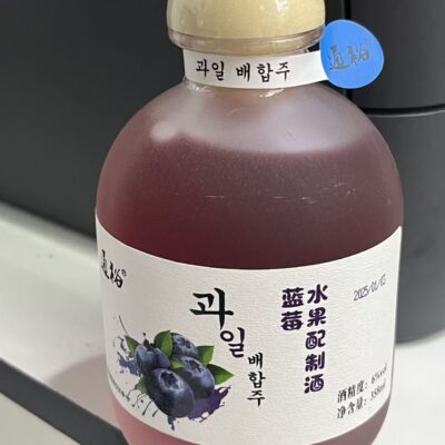 通裕蓝莓水果酒358ml