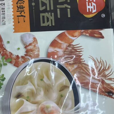 三全虾仁小云吞 410G