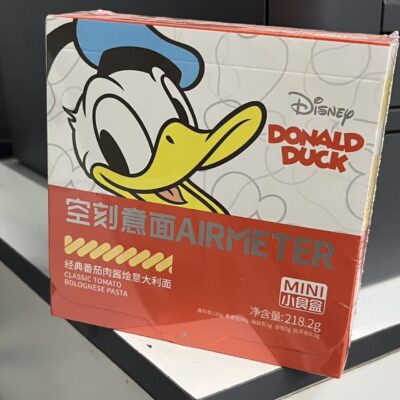 空刻番茄肉酱意面218.2g