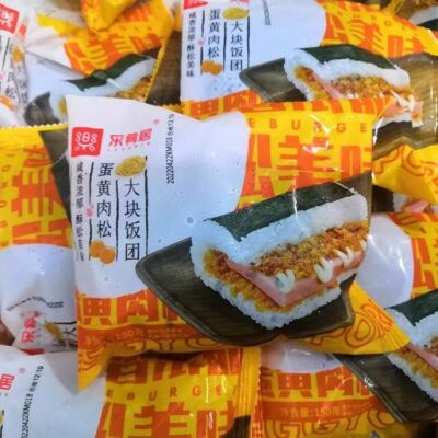 乐肴居蛋黄肉松饭团 150G