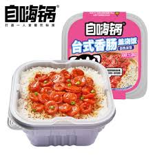 自嗨锅台式香肠盖浇饭 252G
