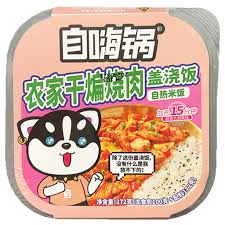 自嗨锅农家干煸烧肉盖浇饭 272G