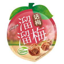 溜溜梅话梅 35G