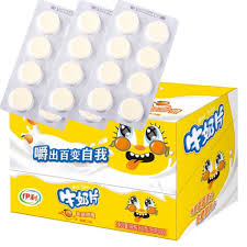 伊利甜橙味牛奶片 16G