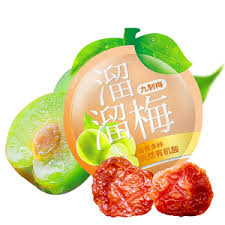 溜溜梅九制梅 52G