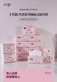 卡其猫极柔韧系列抽纸 360抽