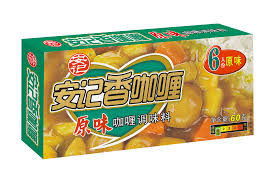 安记原味香咖喱 60G