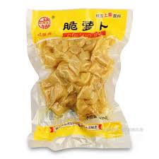 咪猫日本脆萝卜 350G