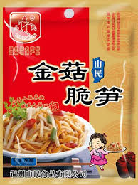 山民金菇脆笋 80G